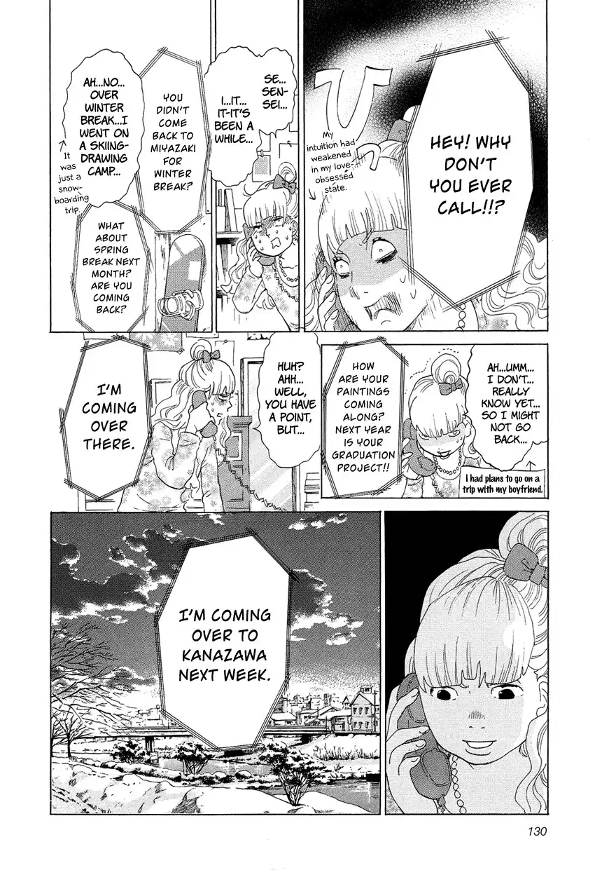 Kakukaku Shikajika Chapter 13 21